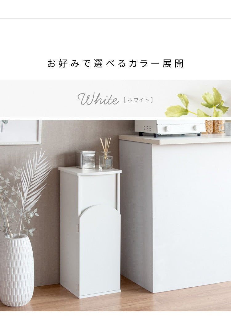 韓国インテリア風 ダストボックス 30L アーチ型 プッシュ扉 ゴミ箱