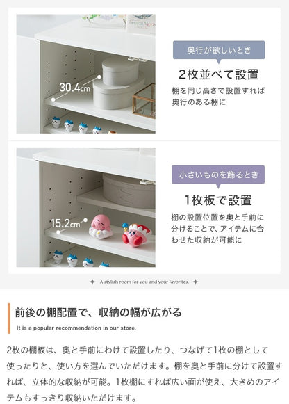 収納ワゴン付き キャビネット 幅70cm キャスター付き引き出しでラクラク