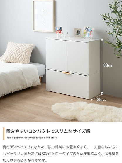 収納ワゴン付き キャビネット 幅70cm キャスター付き引き出しでラクラク