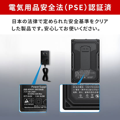 空調冷風ベスト フルセット 32V サイドファン 外仕事 ガーデニング ウォーキング 熱中症対策
