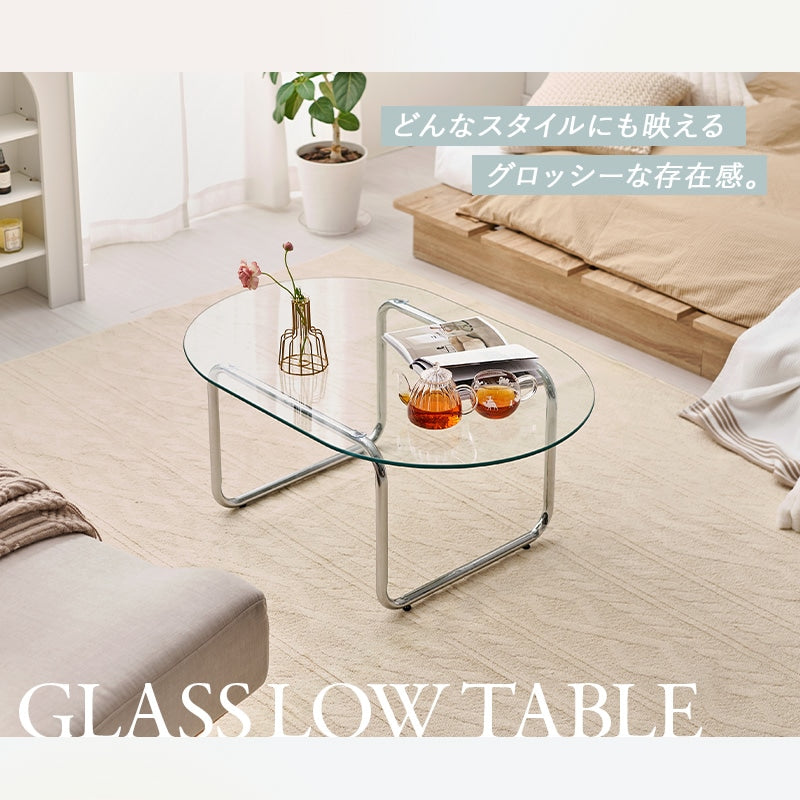 ローテーブル ガラス天板 楕円形 90×60cm シルバー脚 アジャスター おしゃれ モダン