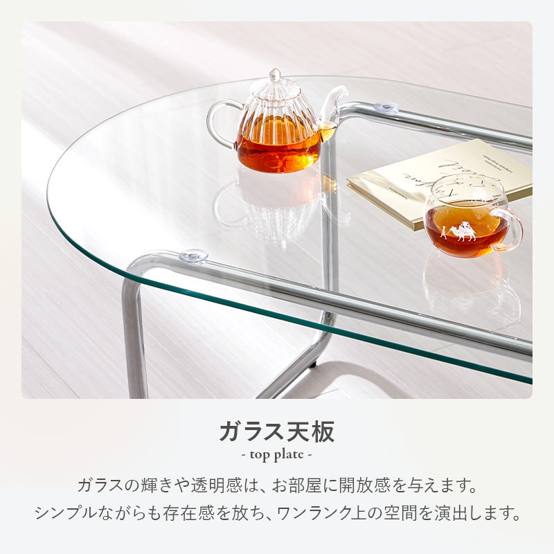 ローテーブル ガラス天板 楕円形 90×60cm シルバー脚 アジャスター おしゃれ モダン