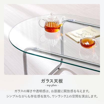 ローテーブル ガラス天板 楕円形 90×60cm シルバー脚 アジャスター おしゃれ モダン