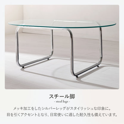 ローテーブル ガラス天板 楕円形 90×60cm シルバー脚 アジャスター おしゃれ モダン