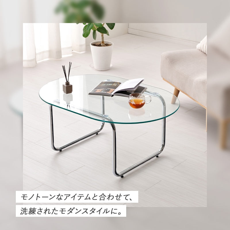 ローテーブル ガラス天板 楕円形 90×60cm シルバー脚 アジャスター おしゃれ モダン