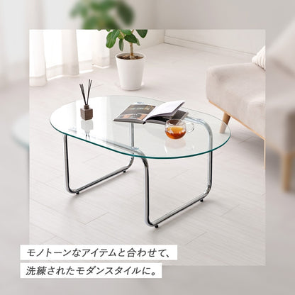 ローテーブル ガラス天板 楕円形 90×60cm シルバー脚 アジャスター おしゃれ モダン