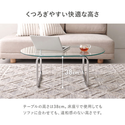 ローテーブル ガラス天板 楕円形 90×60cm シルバー脚 アジャスター おしゃれ モダン