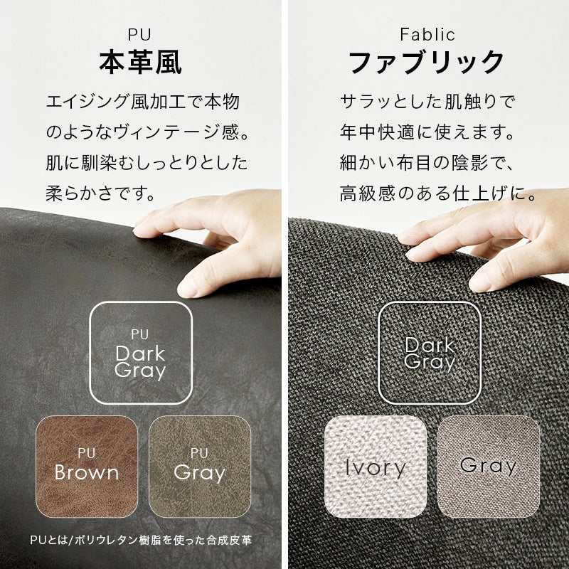 スィーベルチェア 回転 ダイニング・デスクに調和するモダンチェア 肘掛け付き 斜め背もたれ