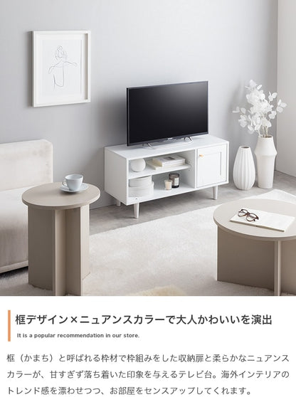 テレビ台 ローボード 幅90cm くすみカラー 框 シンプル 収納 シャンパンゴールド取っ手 コンパクト
