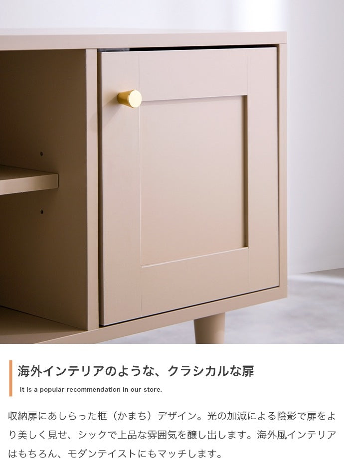 テレビ台 ローボード 幅90cm くすみカラー 框 シンプル 収納 シャンパンゴールド取っ手 コンパクト