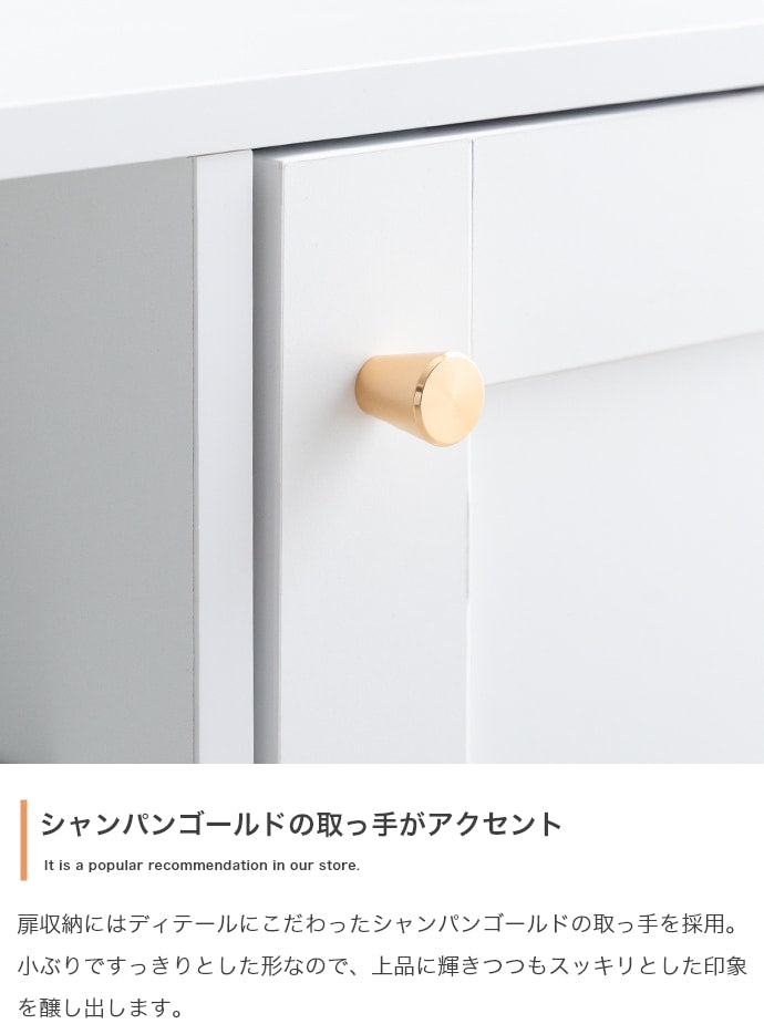 テレビ台 ローボード 幅90cm くすみカラー 框 シンプル 収納 シャンパンゴールド取っ手 コンパクト