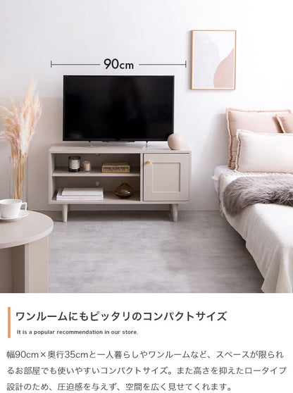 テレビ台 ローボード 幅90cm くすみカラー 框 シンプル 収納 シャンパンゴールド取っ手 コンパクト