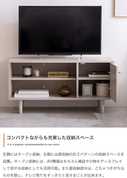 テレビ台 ローボード 幅90cm くすみカラー 框 シンプル 収納 シャンパンゴールド取っ手 コンパクト