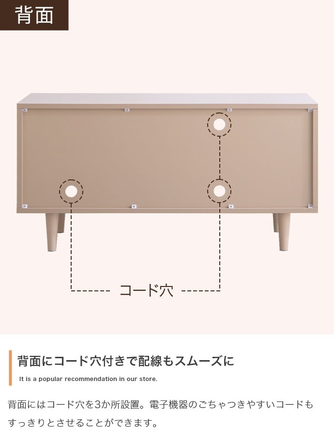 テレビ台 ローボード 幅90cm くすみカラー 框 シンプル 収納 シャンパンゴールド取っ手 コンパクト