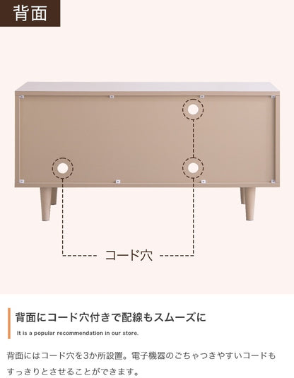 テレビ台 ローボード 幅90cm くすみカラー 框 シンプル 収納 シャンパンゴールド取っ手 コンパクト