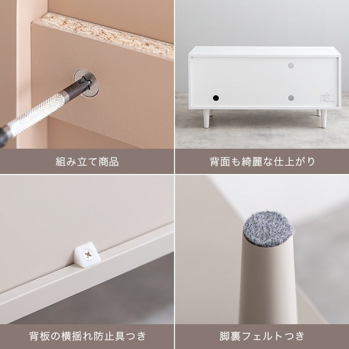 テレビ台 ローボード 幅90cm くすみカラー 框 シンプル 収納 シャンパンゴールド取っ手 コンパクト