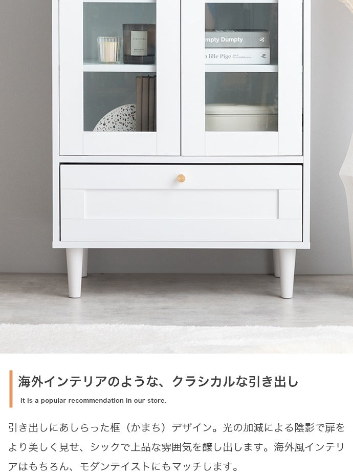 ガラスキャビネット 幅60cm 框 クラシカル くすみカラー 棚 モダンテイスト