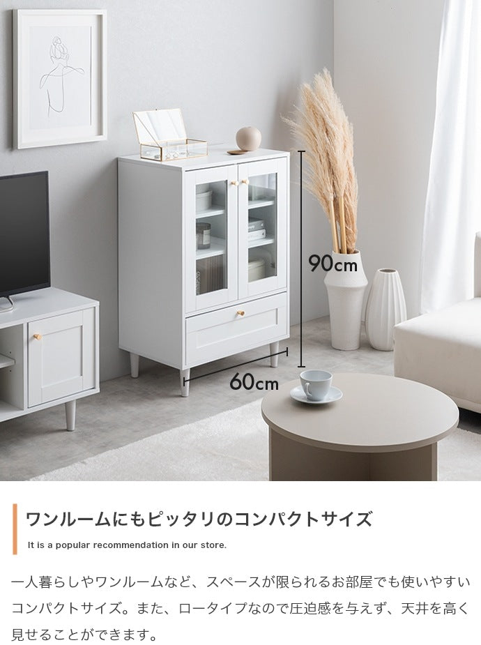 ガラスキャビネット 幅60cm 框 クラシカル くすみカラー 棚 モダンテイスト