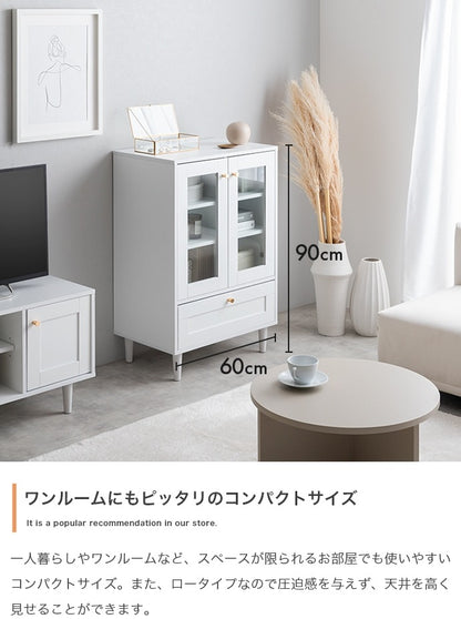 ガラスキャビネット 幅60cm 框 クラシカル くすみカラー 棚 モダンテイスト
