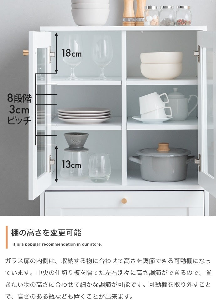 ガラスキャビネット 幅60cm 框 クラシカル くすみカラー 棚 モダンテイスト