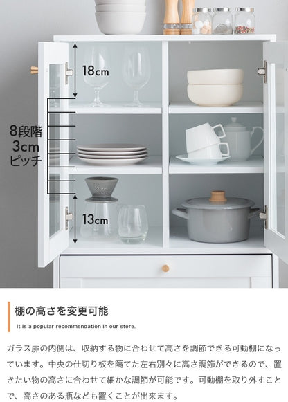 ガラスキャビネット 幅60cm 框 クラシカル くすみカラー 棚 モダンテイスト