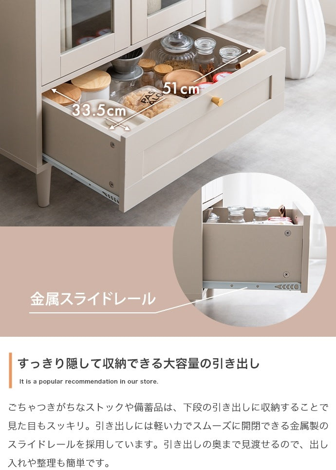 ガラスキャビネット 幅60cm 框 クラシカル くすみカラー 棚 モダンテイスト