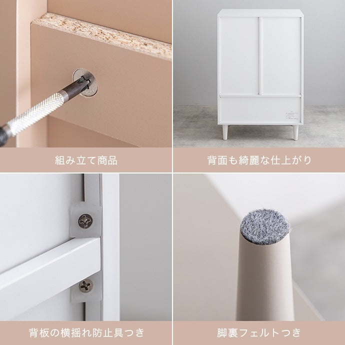 ガラスキャビネット 幅60cm 框 クラシカル くすみカラー 棚 モダンテイスト