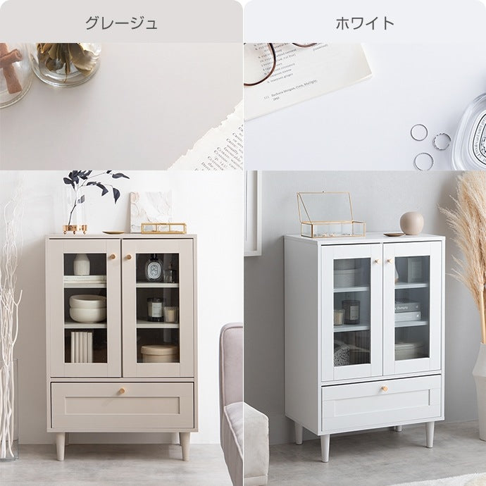 ガラスキャビネット 幅60cm 框 クラシカル くすみカラー 棚 モダンテイスト