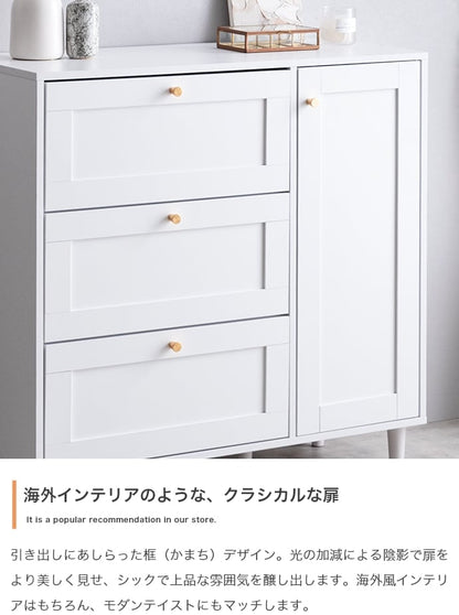 框 チェスト キャビネット 幅90cm くすみカラー 引き出し収納 シンプルモダン 奥行スリム たんす