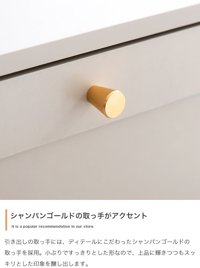 框 チェスト キャビネット 幅90cm くすみカラー 引き出し収納 シンプルモダン 奥行スリム たんす