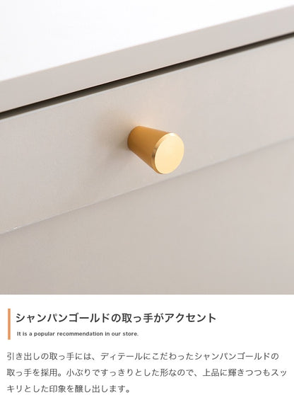 框 チェスト キャビネット 幅90cm くすみカラー 引き出し収納 シンプルモダン 奥行スリム たんす
