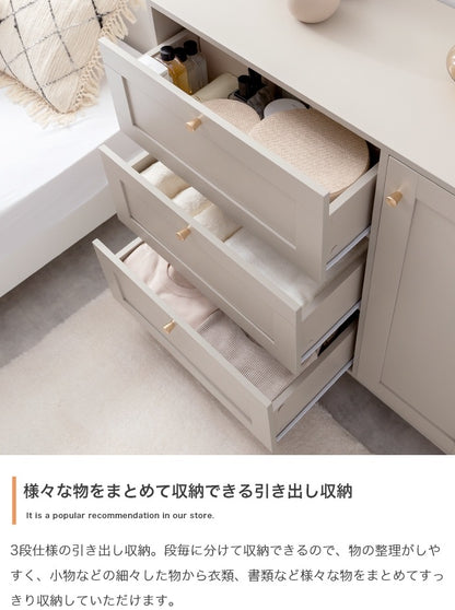 框 チェスト キャビネット 幅90cm くすみカラー 引き出し収納 シンプルモダン 奥行スリム たんす