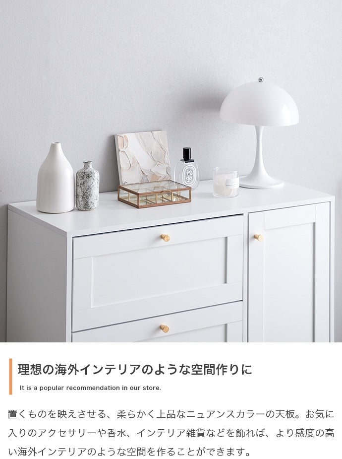 框 チェスト キャビネット 幅90cm くすみカラー 引き出し収納 シンプルモダン 奥行スリム たんす