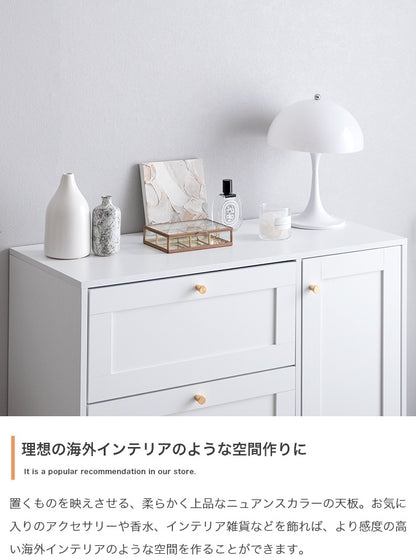 框 チェスト キャビネット 幅90cm くすみカラー 引き出し収納 シンプルモダン 奥行スリム たんす