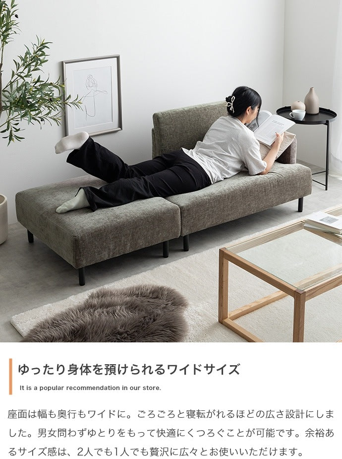 コンセント付き ソファセット （ソファ + オットマン）片肘 ローソファ USBポート