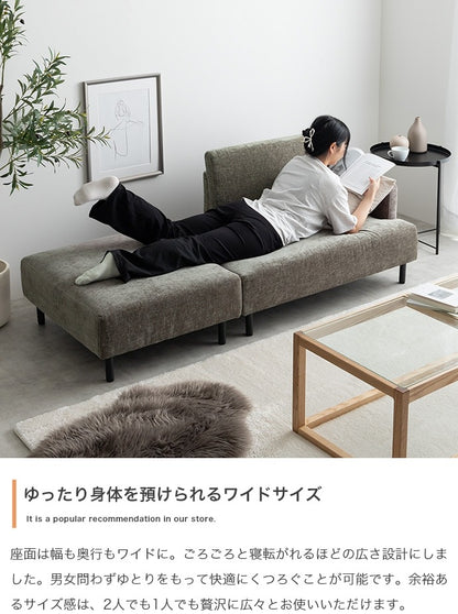 コンセント付き ソファセット （ソファ + オットマン）片肘 ローソファ USBポート