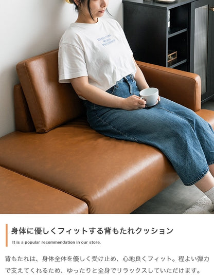 コンセント付き ソファセット （ソファ + オットマン）片肘 ローソファ USBポート