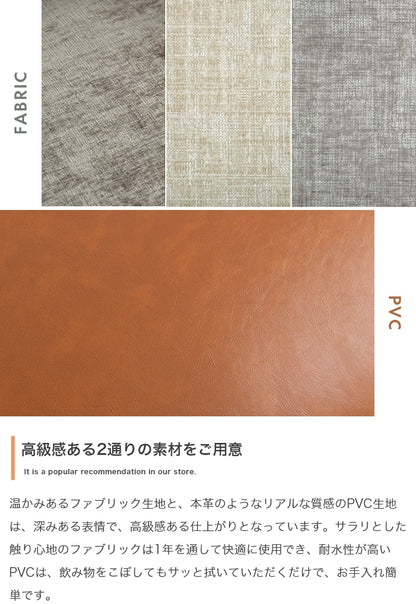 コンセント付き ソファセット （ソファ + オットマン）片肘 ローソファ USBポート