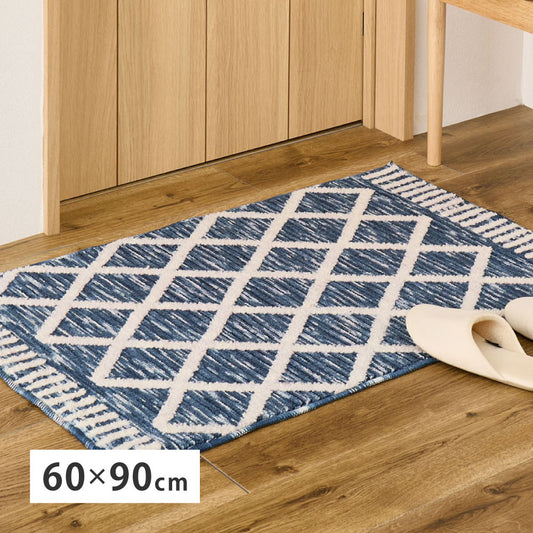 シェニールマット キッチンマット 約60×90cm アイラ 高級感／ナチュラル ラグ
