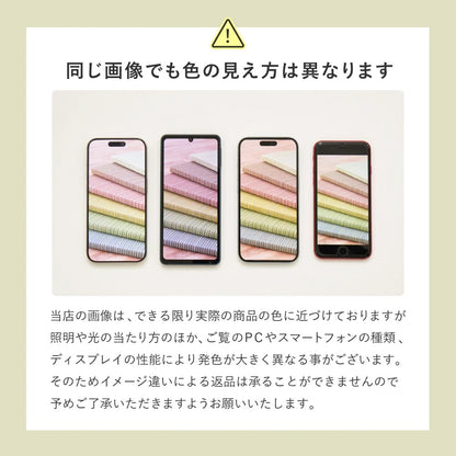 シェニールマット キッチンマット 約60×90cm アイラ 高級感／ナチュラル ラグ