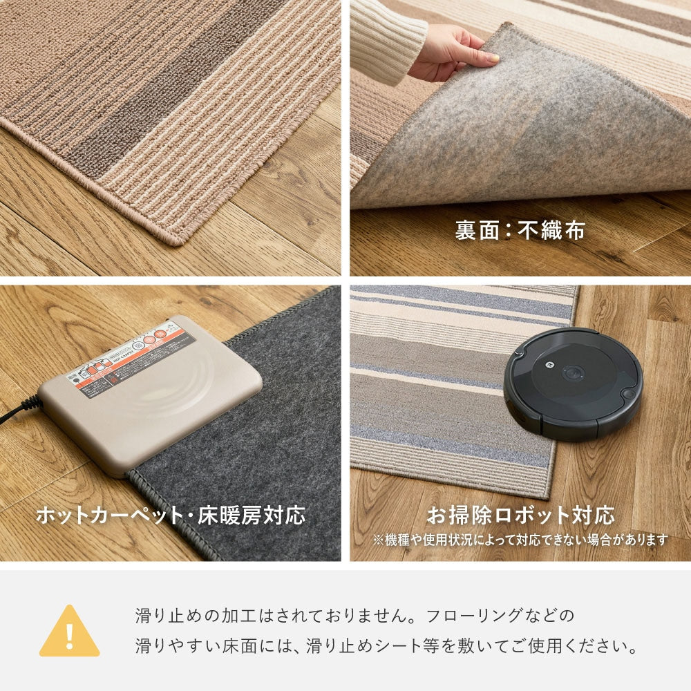 ダイニングラグ 洗える 速乾 タフトラグ 約185×185cm お手入れかんたん 高機能ラグ