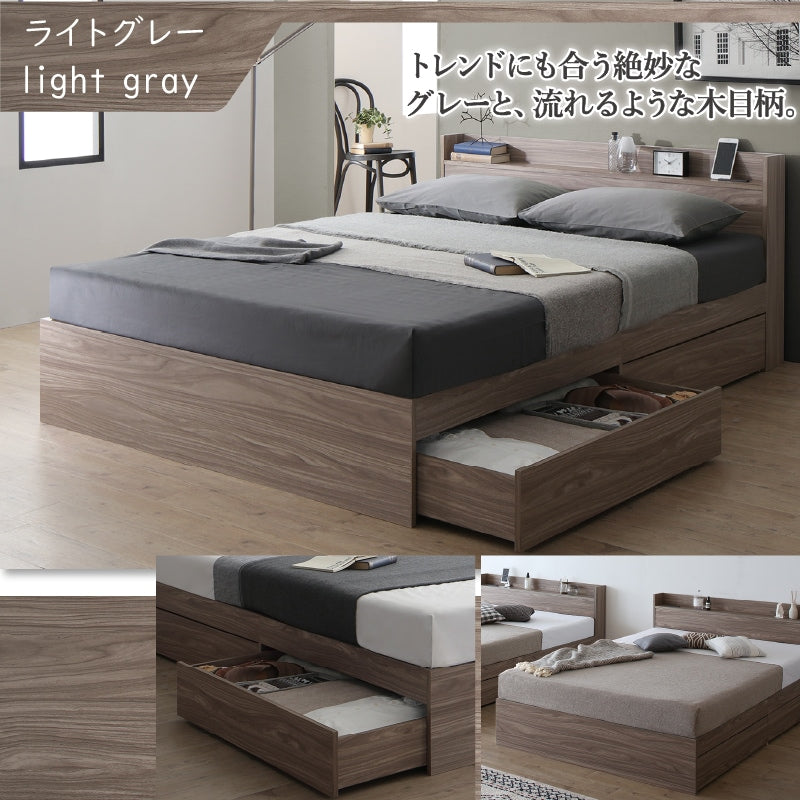 シングルベッド ベッドフレーム 棚コンセント 収納付き Ever X ヘッドボード 通気性 シンプル