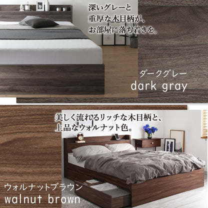 セミダブルベッド ベッドフレーム 棚コンセント 収納付き Ever X ヘッドボード 通気性 シンプル