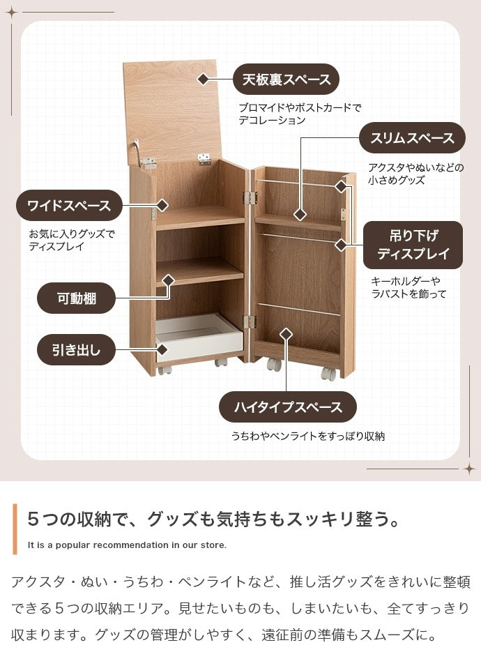 キャスター付き サイドテーブル 幅33cm コンパクト収納ワゴン 小物入れ
