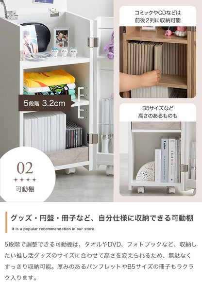 キャスター付き サイドテーブル 幅33cm コンパクト収納ワゴン 小物入れ
