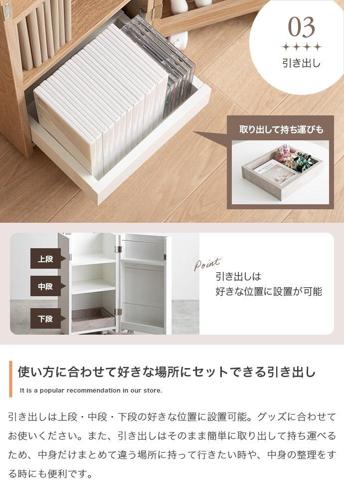 キャスター付き サイドテーブル 幅33cm コンパクト収納ワゴン 小物入れ