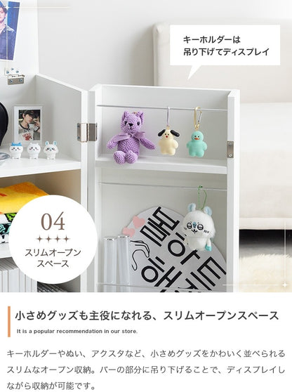キャスター付き サイドテーブル 幅33cm コンパクト収納ワゴン 小物入れ