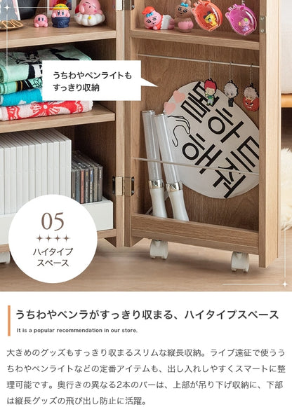 キャスター付き サイドテーブル 幅33cm コンパクト収納ワゴン 小物入れ
