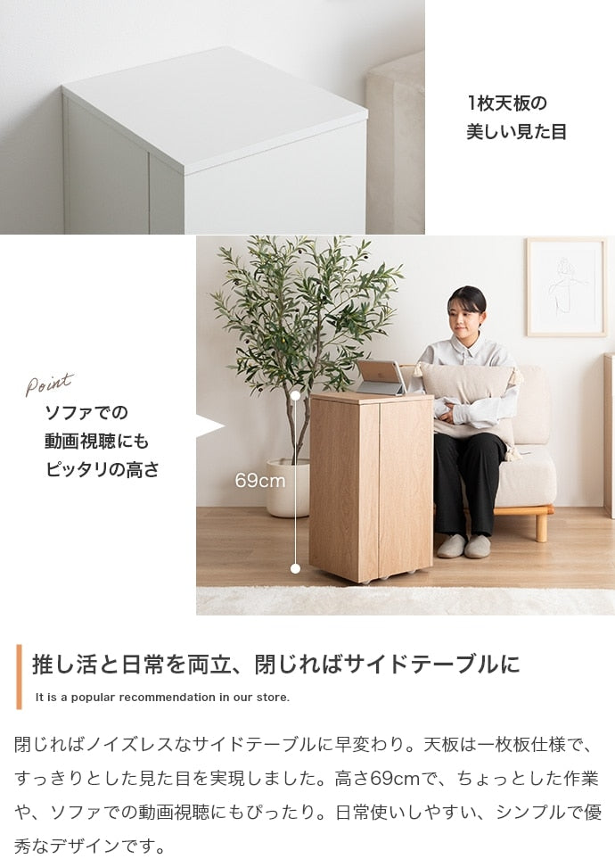 キャスター付き サイドテーブル 幅33cm コンパクト収納ワゴン 小物入れ