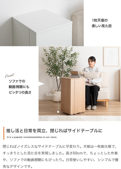 キャスター付き サイドテーブル 幅33cm コンパクト収納ワゴン 小物入れ
